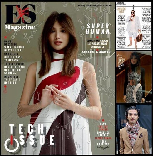 Gemma chan humans tech issue - chan,