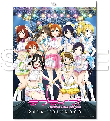 Love live calendar - "love,