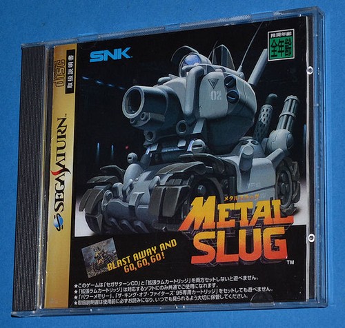 Metal slug sega saturn jap - metal,
