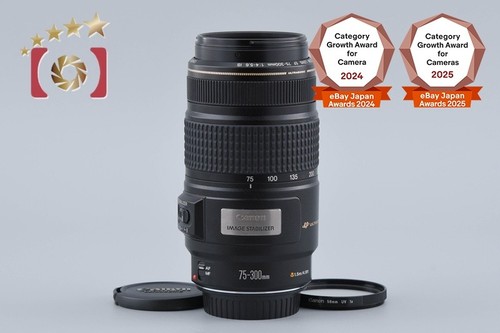 Canon 300 4 5 - ef, is