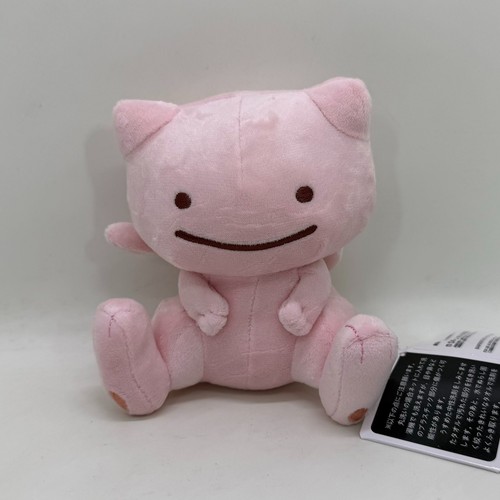 Peluche pupazzo ditto - peluche,
