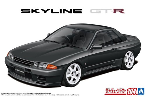 Aoshima model tuned car - aoshima,