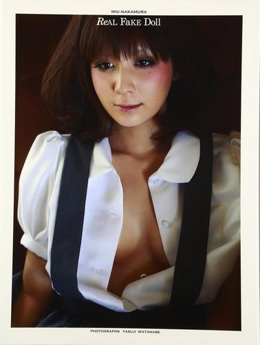 Bambola real fake yasuji - bambola,