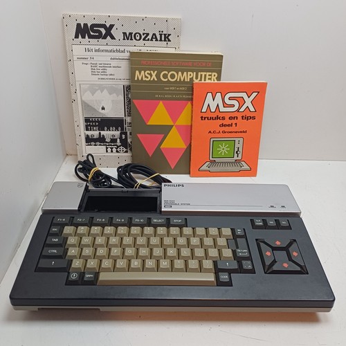 Philips 8020 msx home - vg-8020,