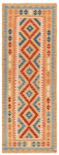 Kilim Afghan tappeto orientale
