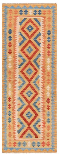 Kilim afghan tappeto orientale - afghan,