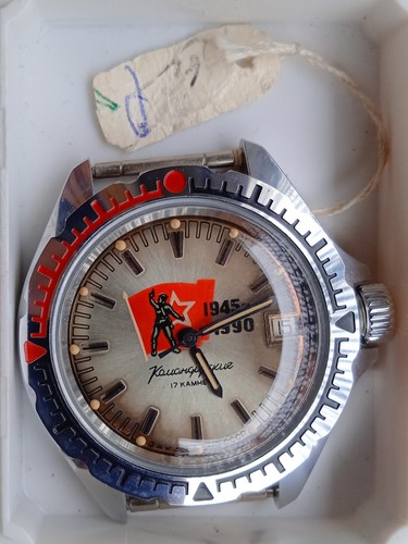 Raro vostok komandirskie - raro,
