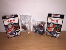 Bandai go nagai - go,