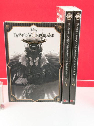 Disney twisted wonderland - disney,