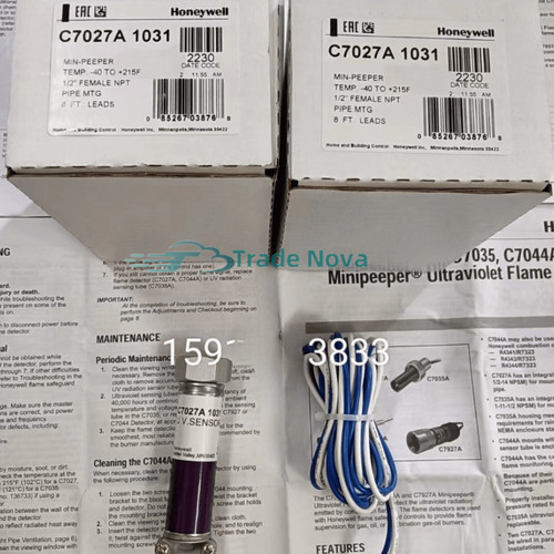 1pz scatola controllo - scatola,