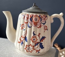 Vintage ceramic teapot with - vintage,