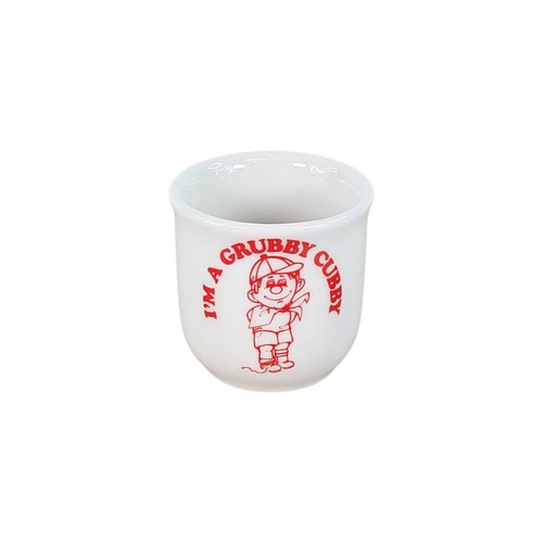 Grubby cubby egg cup - i’m, a