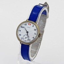 Antico orologio da polso Cyma