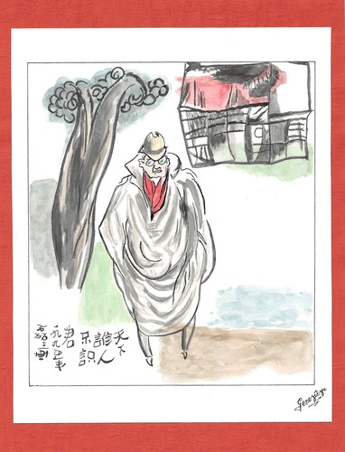 Disegno inchiostro cina - inchiostro,
