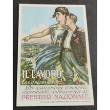 Cartolina Prestito Nazionale - Il Lavoro - Ecco il Nuovo Dovere