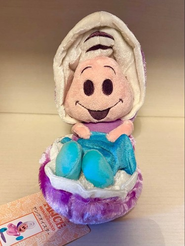 Peluche giovane ostrica - , disney
