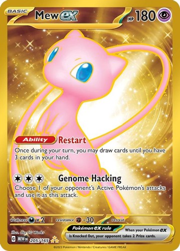 Mew 205 165 - mew, 205/165