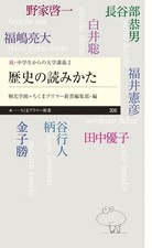 Continued university lectures - university,