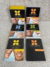Complete Set Living Language