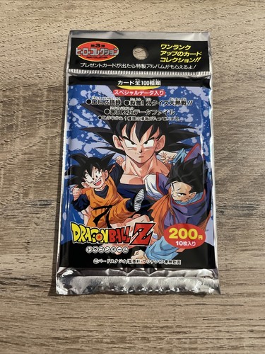 Booster dragon ball hero - dragon,