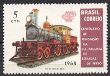 RHM: BR C-622 1968 Brasile CENTENÁRIO DA CAMPANHIA PAULISTA DE ESTRADAS DE FERRO