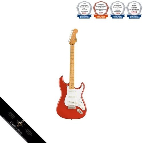 Chitarra elettrica squier - elettrica,