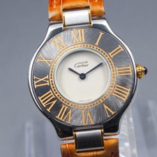[Quasi Come Nuovo] Orologio