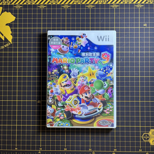 Mario party nintendo wii - mario,