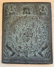 ✨ Targa Vintage Tibetano