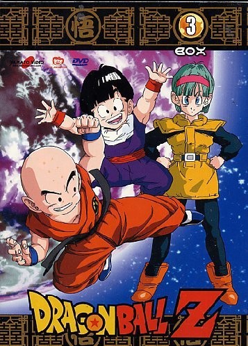 Dragon ball box - (5, dvd)