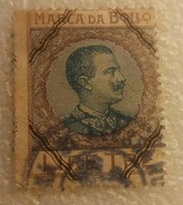 MARCA DA BOLLO-VITTORIO EMANUELE III-3 LIRE 1915
