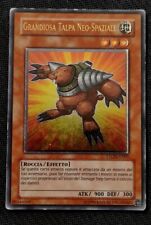 Grandiosa Talpa Neo Spaziale