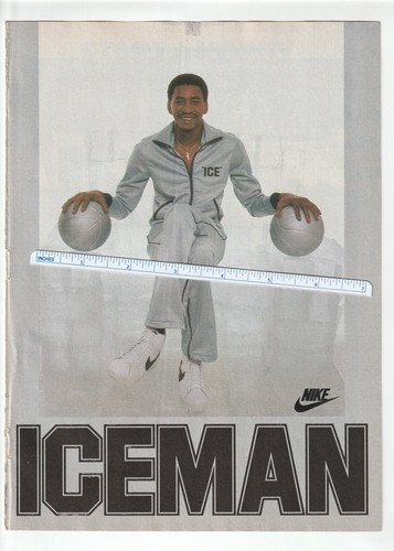 Vintage 1981 nike - 1981,