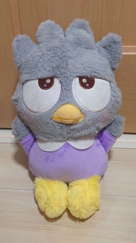 Sanrio personaggi gyuu - sanrio, shite