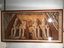 Quadro Con Papiro Egizio