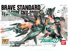 Bandai Gundam 1/144 HG Brave