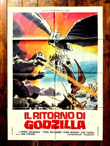 Manifesto poster affiche - manifesto,