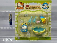 Figurina Tottoko Hamtaro