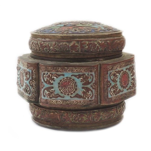 Raro antico vaso vanità - da,