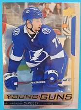 2018-19 Anthony Cirelli Upper