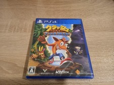 CRASH BANDICOOT TRILOGY - PS4