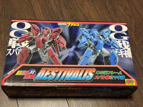 Cms corp brave gokin - corp,