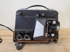 Vintage Lenco Lentar Model