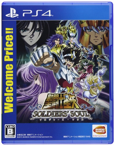 Saint seiya soldier soul - soldier's,