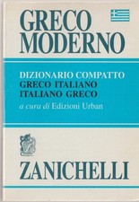 DIZIONARIO COMPATTO GRECO