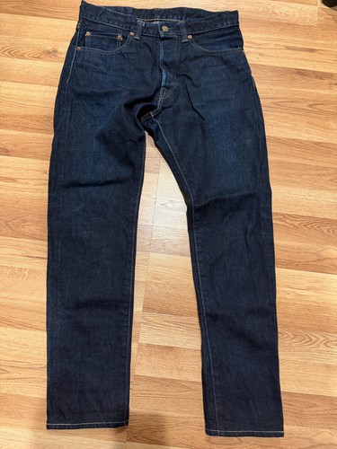 Momotaro denim w31 - w31, 15
