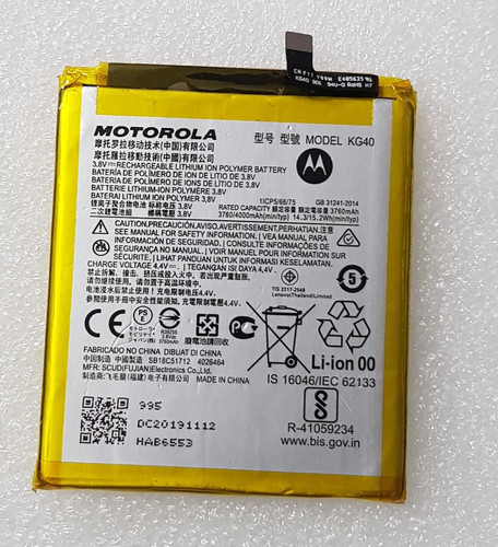 Batteria originale motorola - batteria,