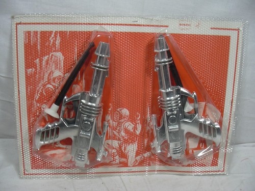 Plastica giocattolo 60 - giocattolo, '60