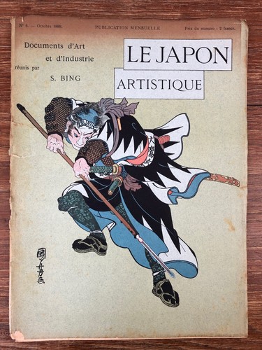 Siegfried bing japon - le,