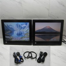 2 LOT - HP L6015tm 15" Retail
